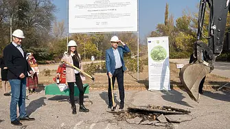 Започва мащабният ремонт на парк „Марица“