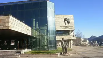 Родопският драматичен театър Николай Хайтов в Смолян отново се включи