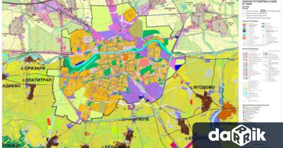 Експертният съвет по устройство на територията прие окончателния проект за