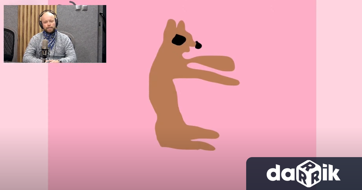 Здравейте, фенове планетата, днес ще натежите с три факта, а