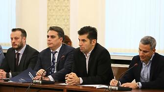 Продължаваме промяната и Демократична България обсъдиха промените в Изборния кодекс