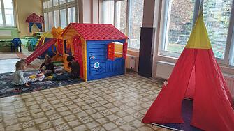 Дневен център за деца с увреждания Милосърдие към Русенската католическа
