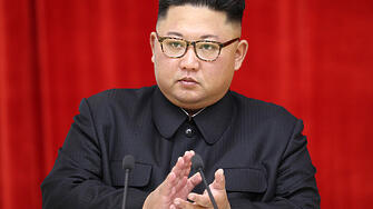 Според правителствената информационна агенция на Северна Корея в петък е