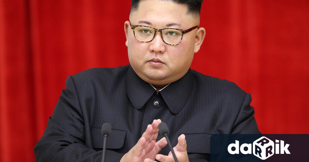 Според правителствената информационна агенция на Северна Корея в петък е