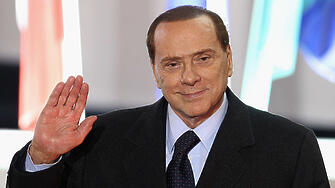 Италиански съд оправда бившия министър председател Силвио Берлускони по обвинението че