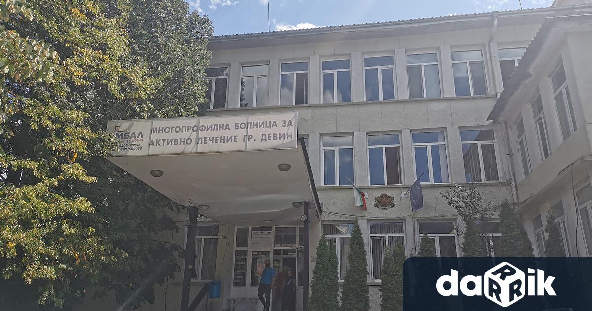 Учениците от 7 клас на Основно училище Гео Милев“ в