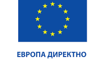 Мрежата центрове Европа директно в България организира за представители на