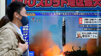 Изстреляната в петъкот КНДР балистична ракета е паднала в изключителната