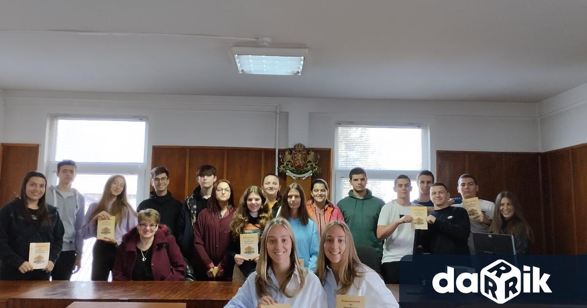 Окръжен съд – Монтана стартира цикъл от лекции и срещи