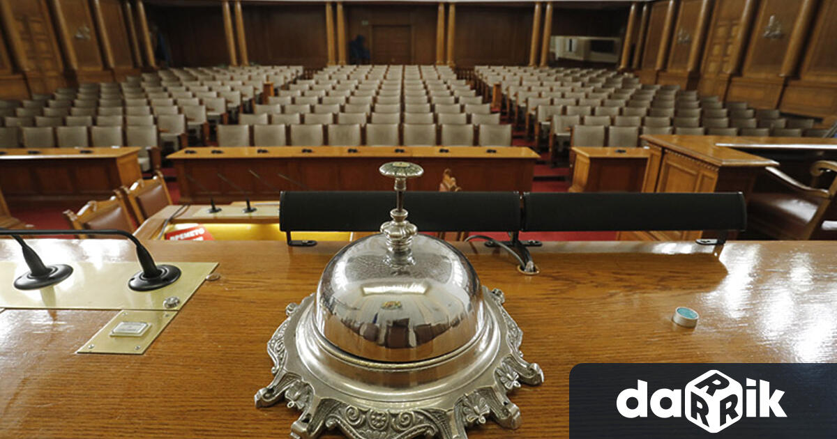 Депутатите не събраха кворум за днешното заседание за втори път.