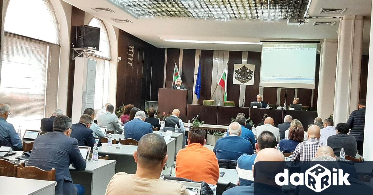 ОбС Сливен одобри предложението на кмета Стефан Радев Общината да