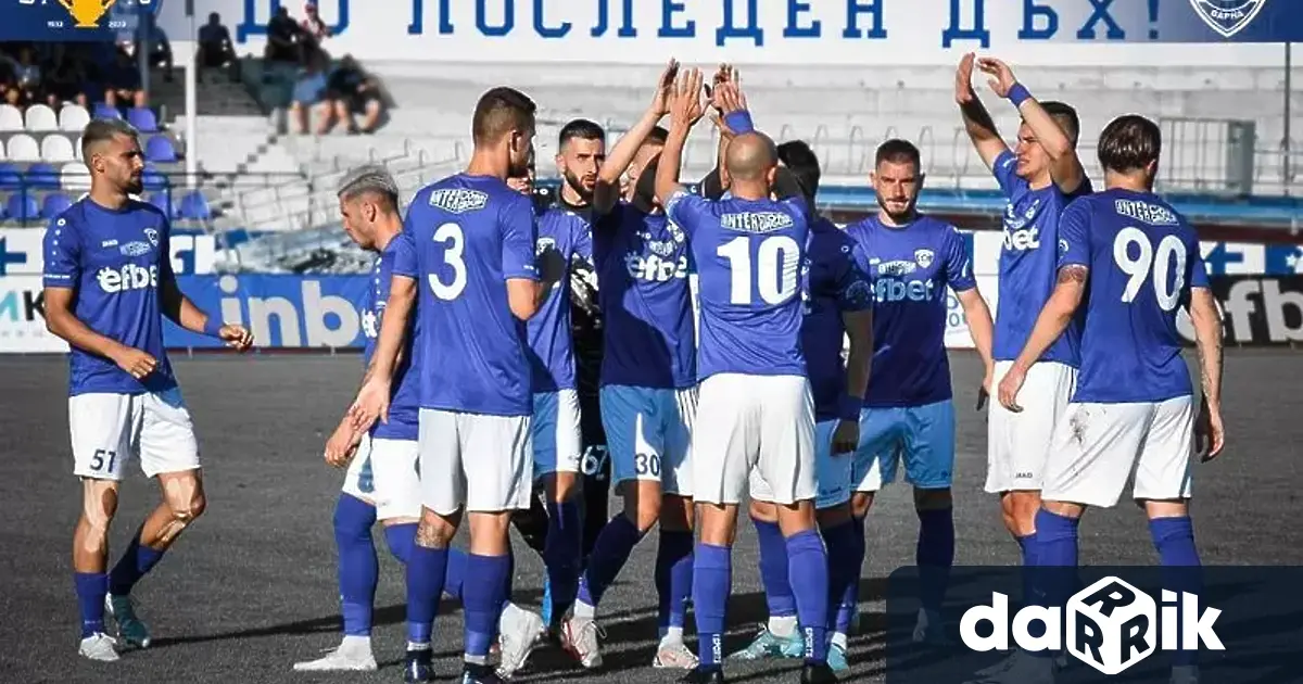 Спартак продължава да е в играта за Купата на България,