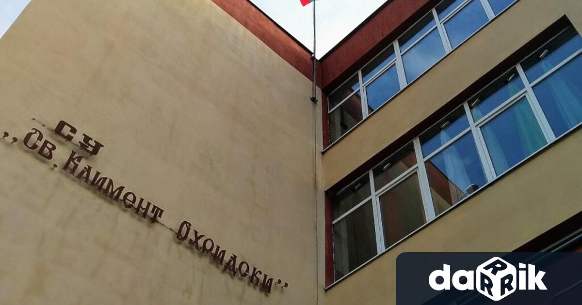 Климентова седмица, посветена на патрона на училището, ще се проведе