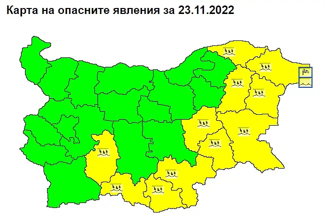 Дъждовно и ветровито в сряда 