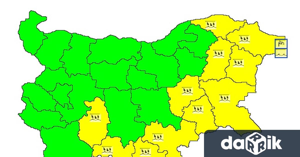 Жълт код за очаквани значителни валежи от дъжд е в