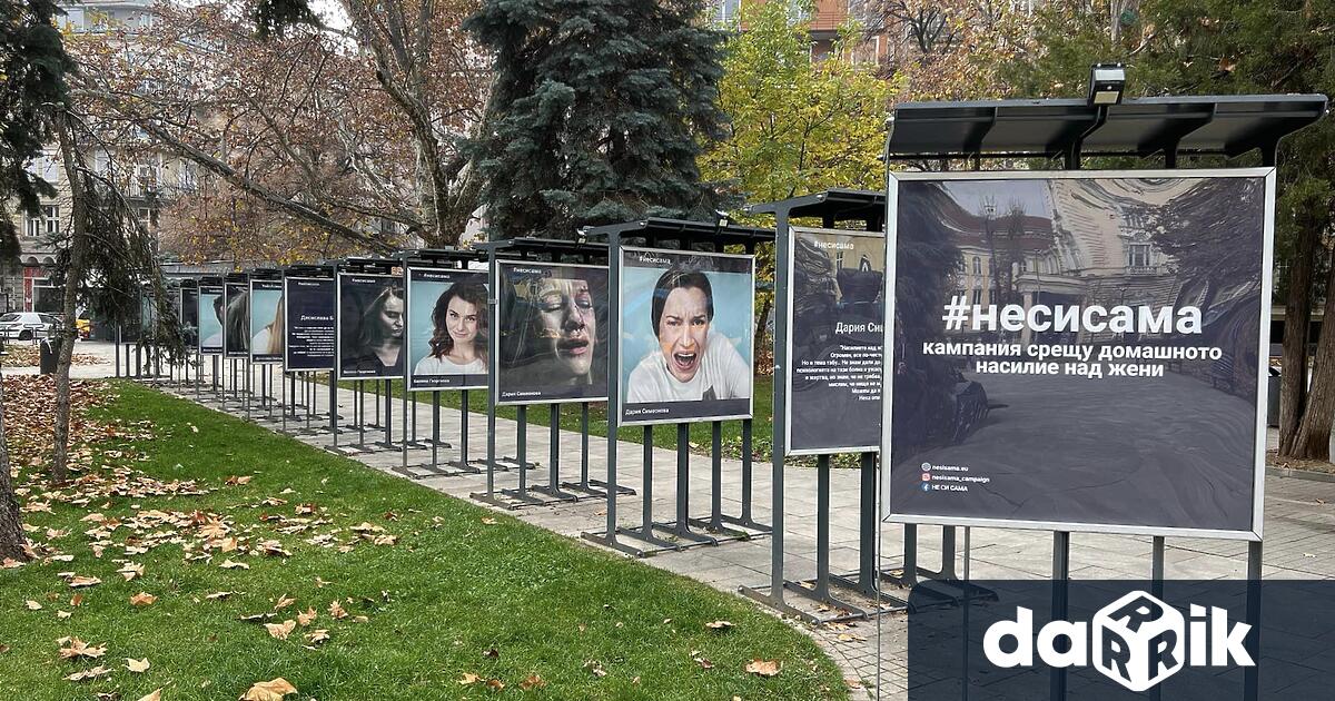 Когато прочитаме новините за домашно насилие, в коментарите отдолу твърде