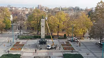 Община Видин отговори на нападките за коледната украса и Паметника на воинската  слава