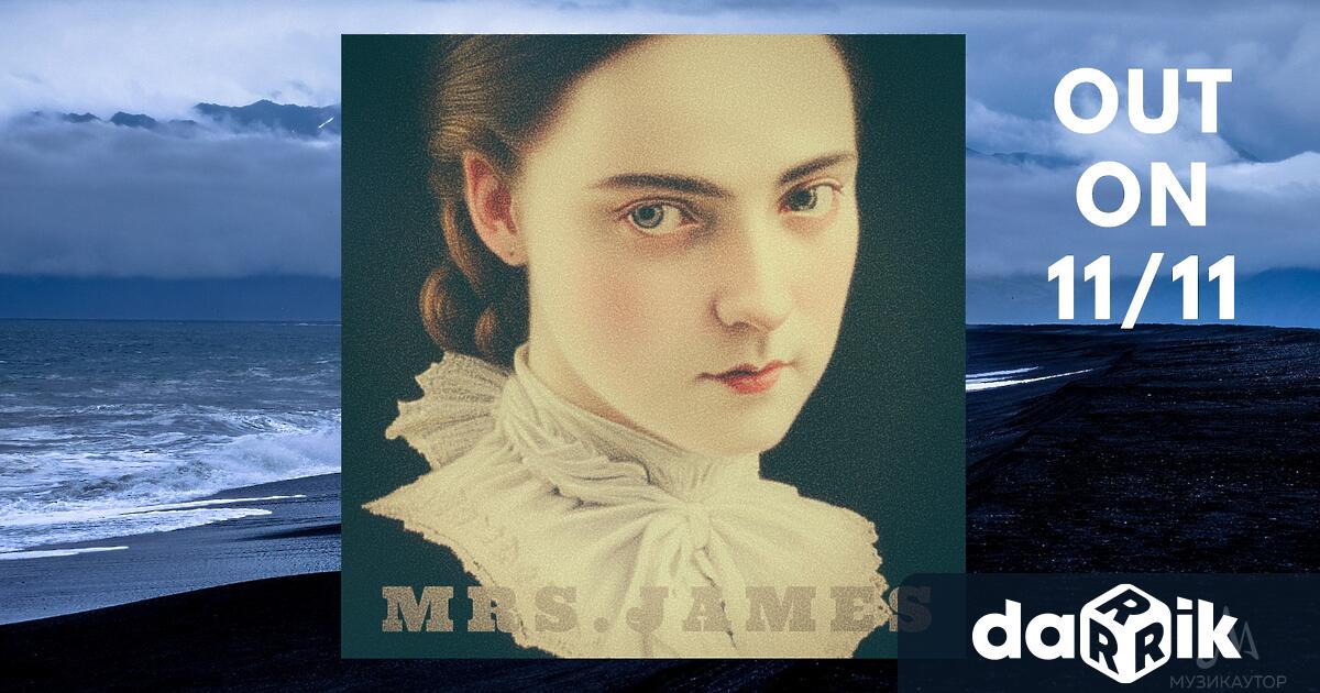 ...A house full of children The perfect life... Песента наIlko