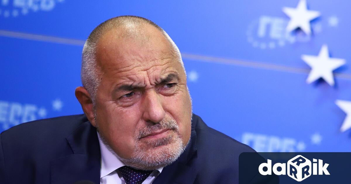 Меморандумът с Джемкорп (Gemcorp) не е прекратен, заявиха от ГЕРБ