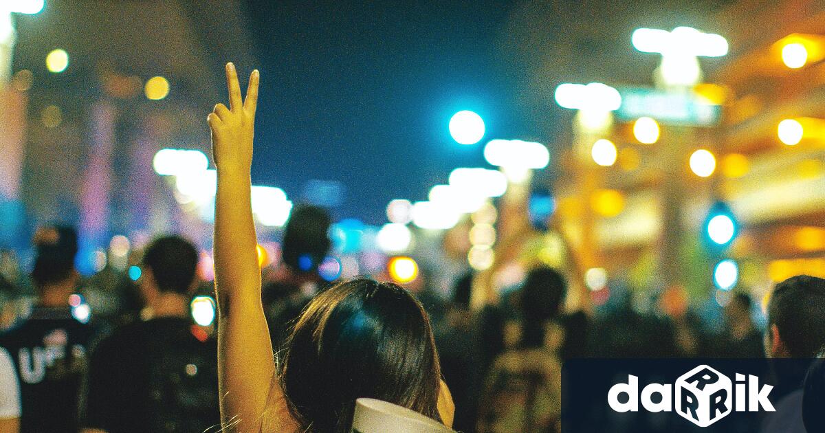 Стотици излязоха на антиправителствен протест по улиците на Лима с