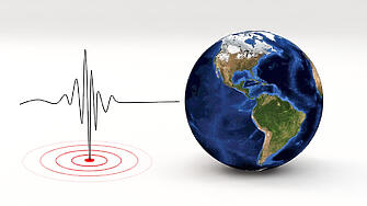 Земетресение с магнитуд 6 2 е регистрирано днес в района на