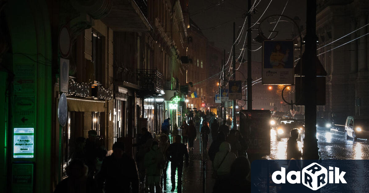 Целият град Лвов в западната част на Украйна е без