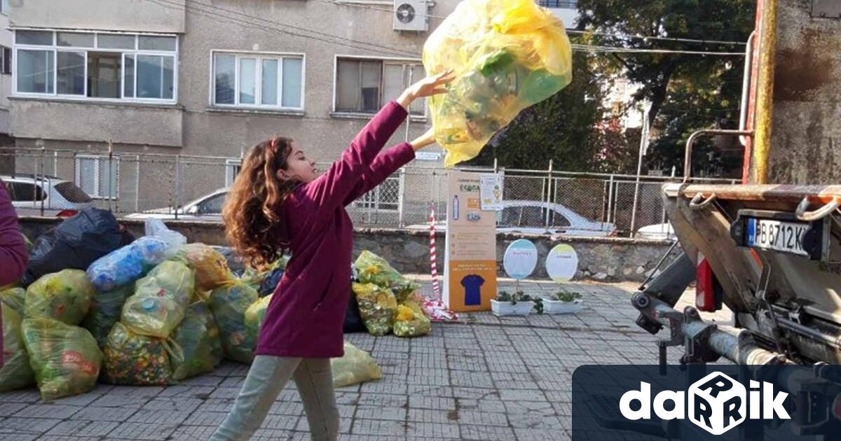 Над 1.8 тона рециклируеми отпадъци от опаковки събраха около 3000