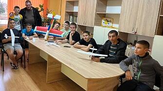 Тийнейджъри от Средношколско общежитие Данаил Попов в Плевен ще се