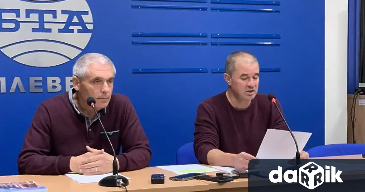 На 23-ти ноември – сряда, главният път София - Русе