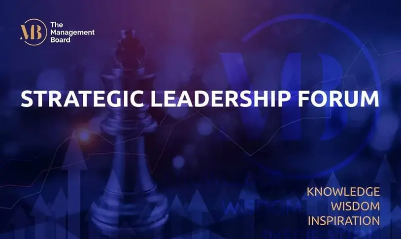 Strategic Leadership Forum представя най-авангардните идеи за развитие в света