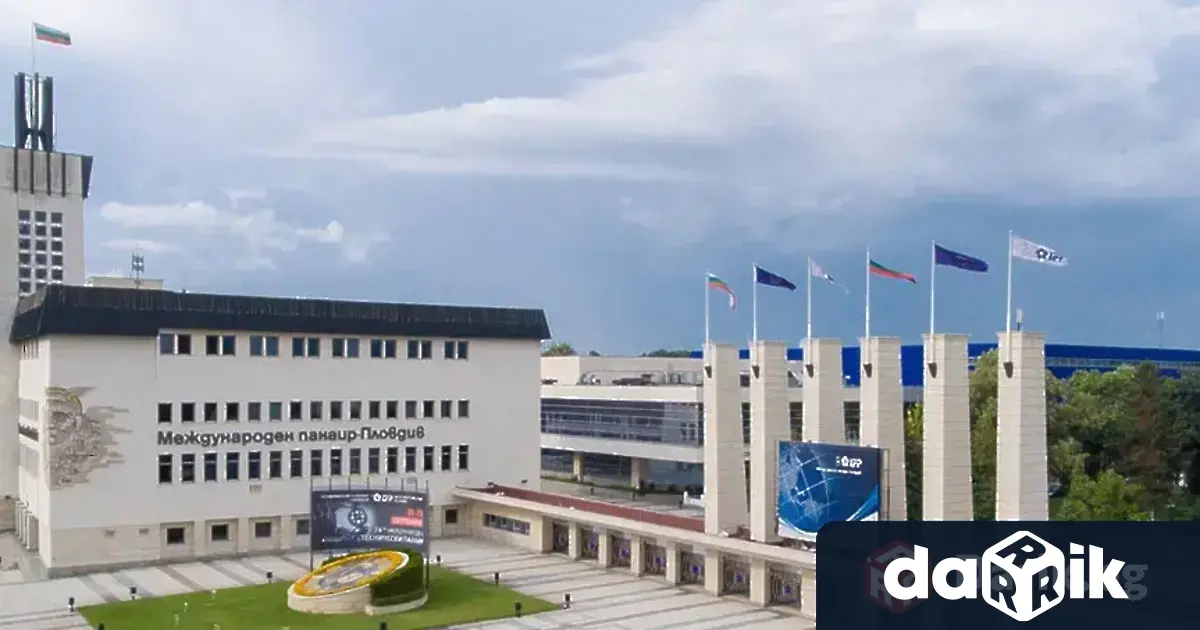 Сдружение Бизнесът за Пловдив“ настоява Община Пловдив и Общинския съвет