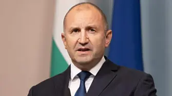 Радев: България трябва да бъде ангажирана с укрепването на мира в региона на Черно море