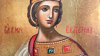 Паметта на Света Великомъченица Екатерина се чества на 24 ноември