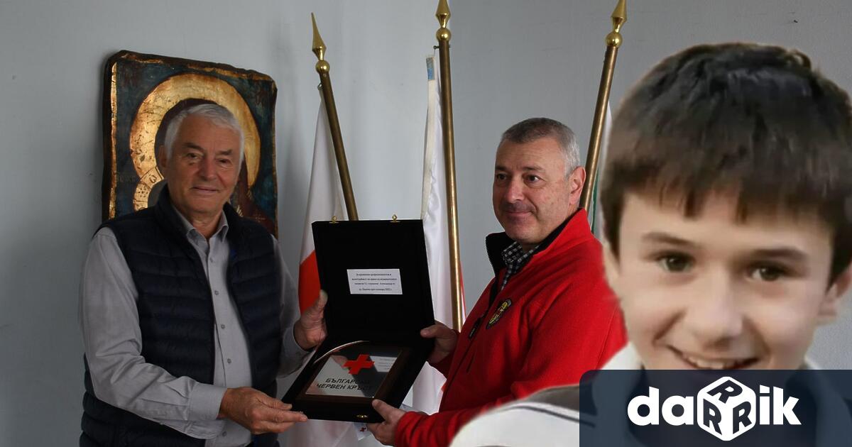 Българският Червен кръст награди планинските спасители и доброволците към БЧК,