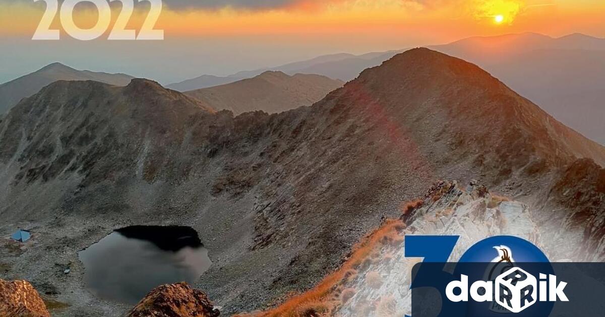 Днесот 17:30 ч. в Общински театър Кюстендил ще бъде открита