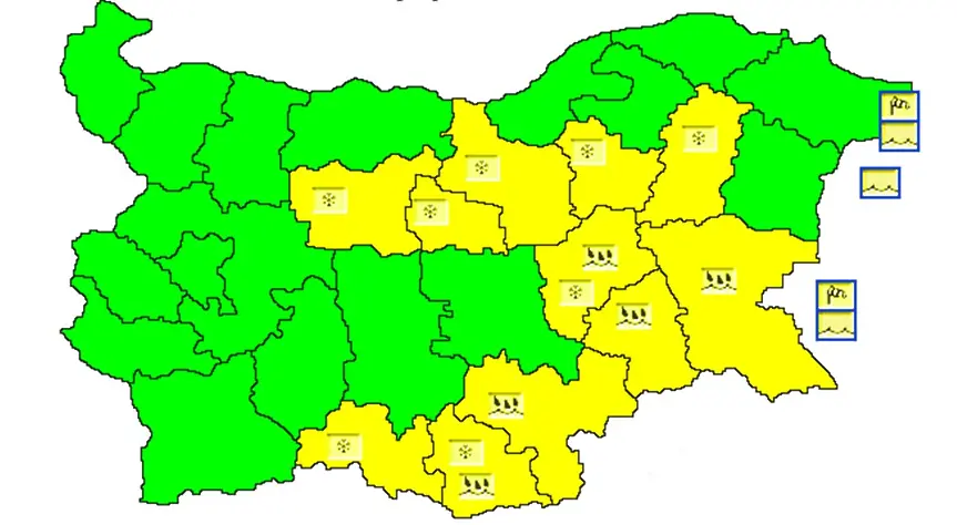 Жълт код за валежи в областите Хасково и Кърджали