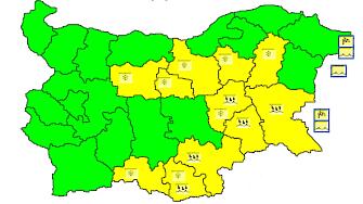 Жълт код за валежи е обявен днес в областите Хасково