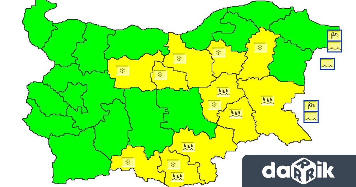 Жълт код за валежи е обявен днес в областите Хасково