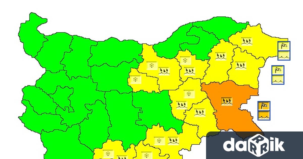 Жълт код за очаквани значителни валежи от дъжд е в
