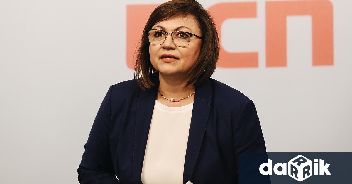 БСП кани всички напуснали я членове, които се готвят да