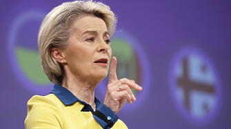 Председателката на Европейската комисия ЕК Урсула фон дер Лайенизрази подкрепа