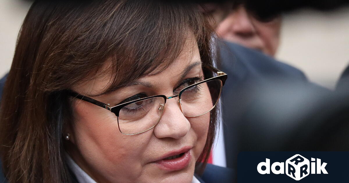 Лидерът на БСП Корнелия Нинова заяви на брифинг, че се