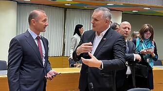 Енергийният министър Росен Христов е обсъдил с френския си колега