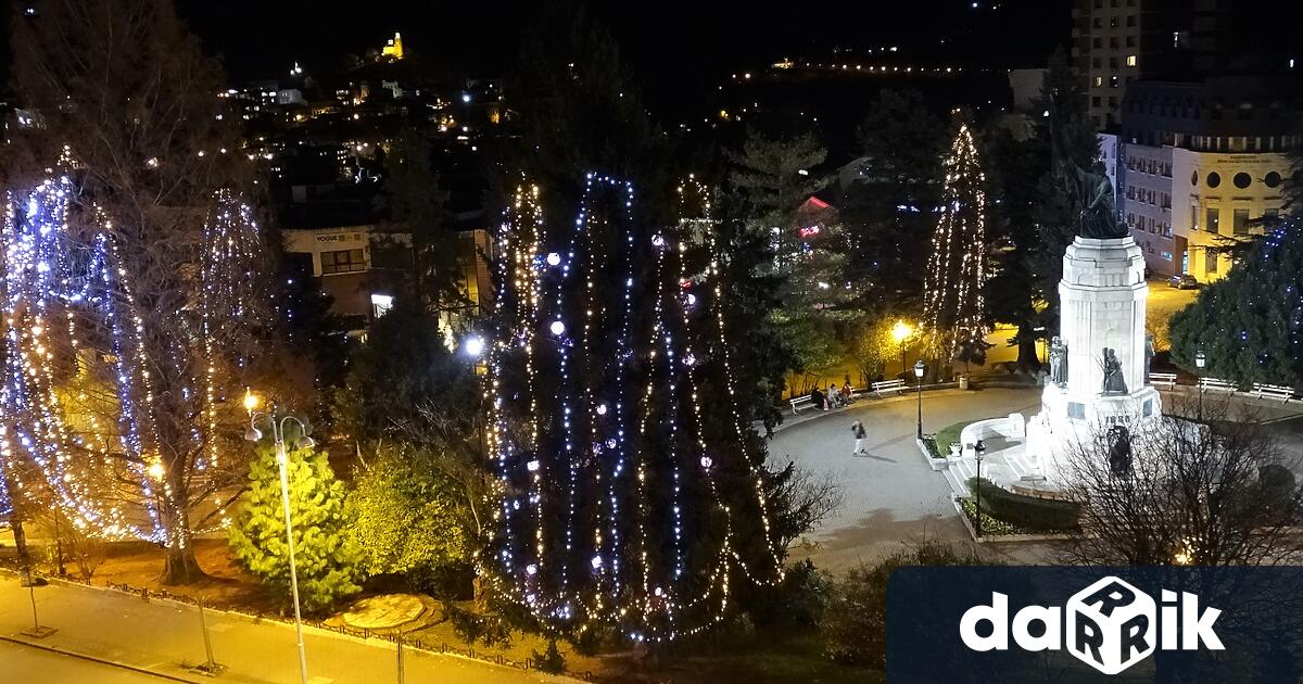 С детски празник на 1-и декември във Велико Търново официално