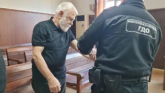 Хасковският окръжен съд отказа екстрадирането в Турция на 63 годишния пенсиониран