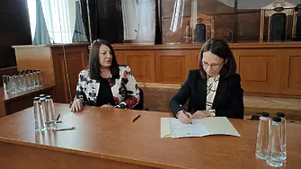 Нов съдия в Административен съд-Хасково