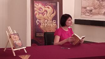 Нашумялата писателка Виктория Бешлийска беше в Русе вчера за да