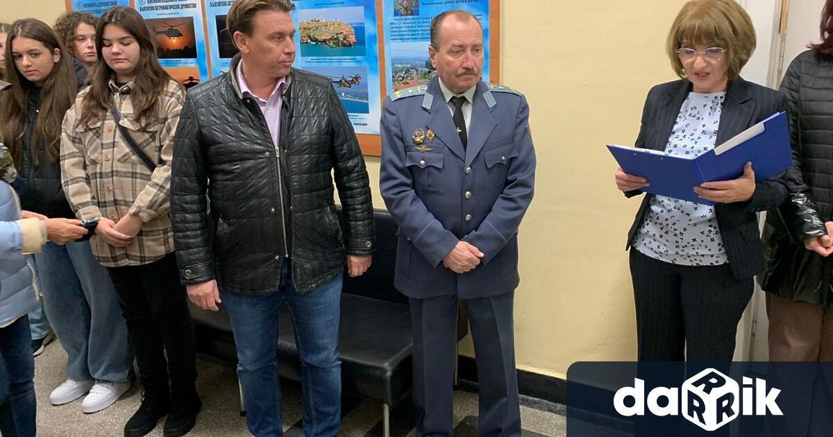 На 28 ноември в Центъра за работа с деца в