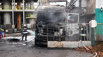 Няма опасност за населението след взрива на цистерна в завод в Русе