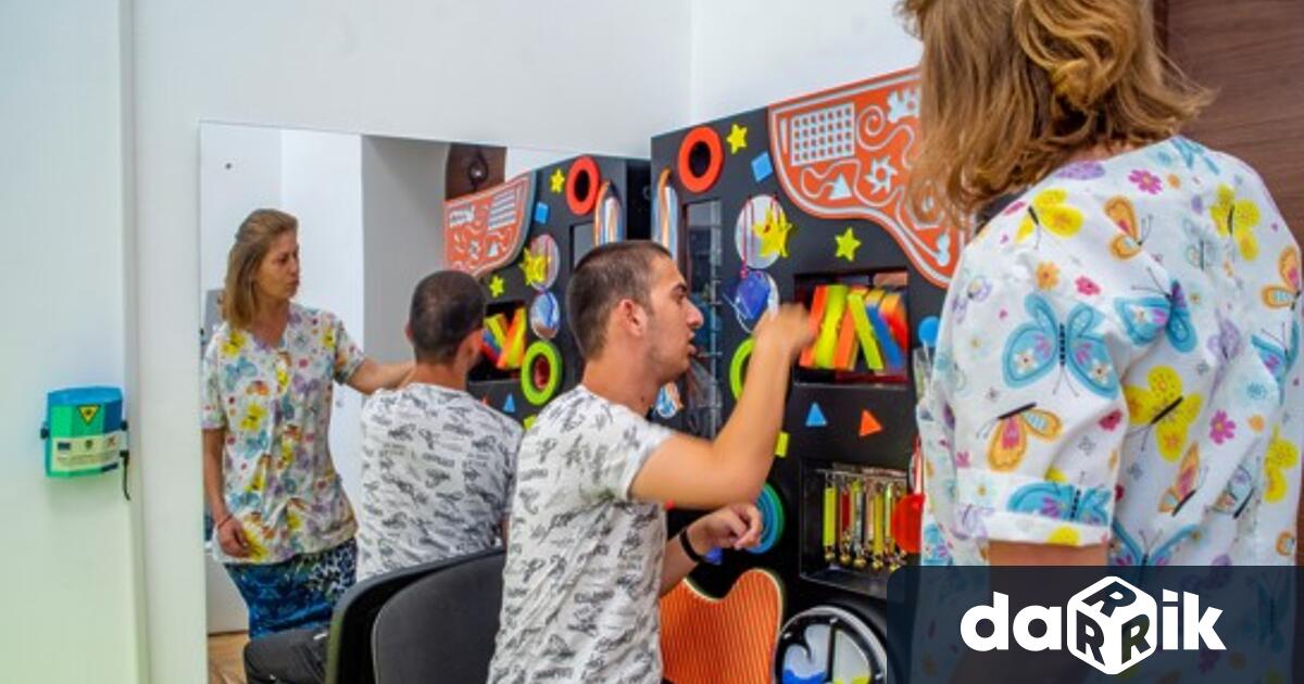 Дневният център за подкрепа на деца и младежи с тежки